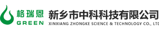 安陽信遠鋼板倉工程有限公司